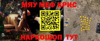 ALPHA PVP Бузулук
