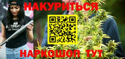 ALPHA PVP Бузулук