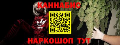 ALPHA PVP Бузулук