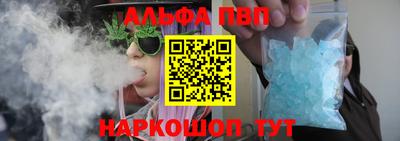 СК Будённовск