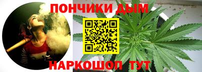 мяу мяу кристалл Бугуруслан