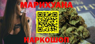 ALPHA PVP Бузулук