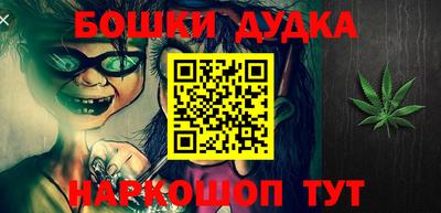 ALPHA PVP Бузулук
