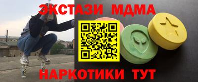 ALPHA PVP Бузулук