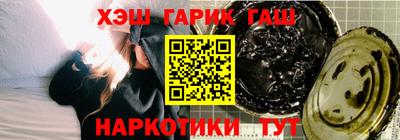 ALPHA PVP Бузулук