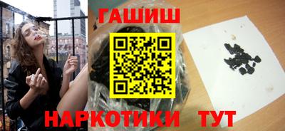 СК Будённовск