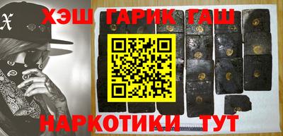 СК Будённовск