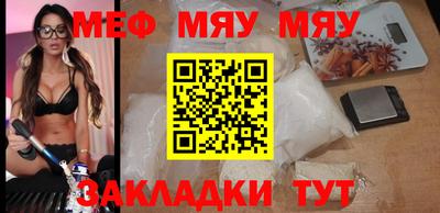 ALPHA PVP Бузулук